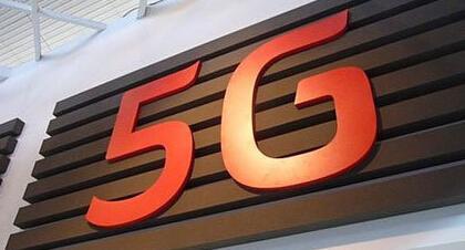 5G“卖水人”：通信电源——通信系统的“心脏” (1).jpg