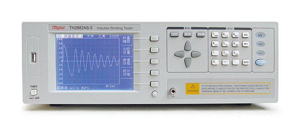 常州同惠TH2882A系列 脉冲式线圈测试仪.jpg