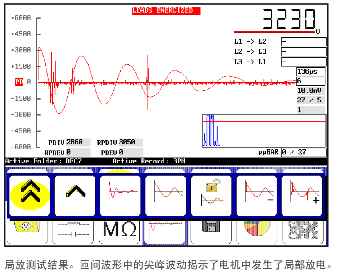 Megger Baker DX静态电机测试仪08.png