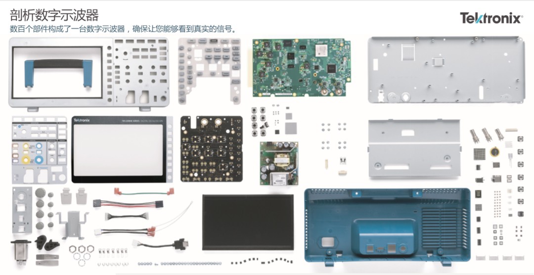 TBS2000B系列示波器的内部.jpg