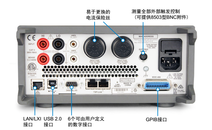 吉时利DMM7510后面板为高效测试而设计.png