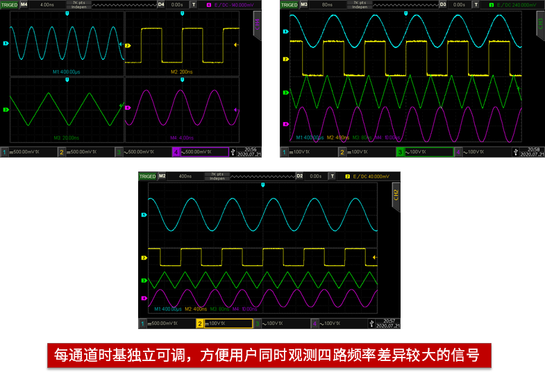 频率差异.png