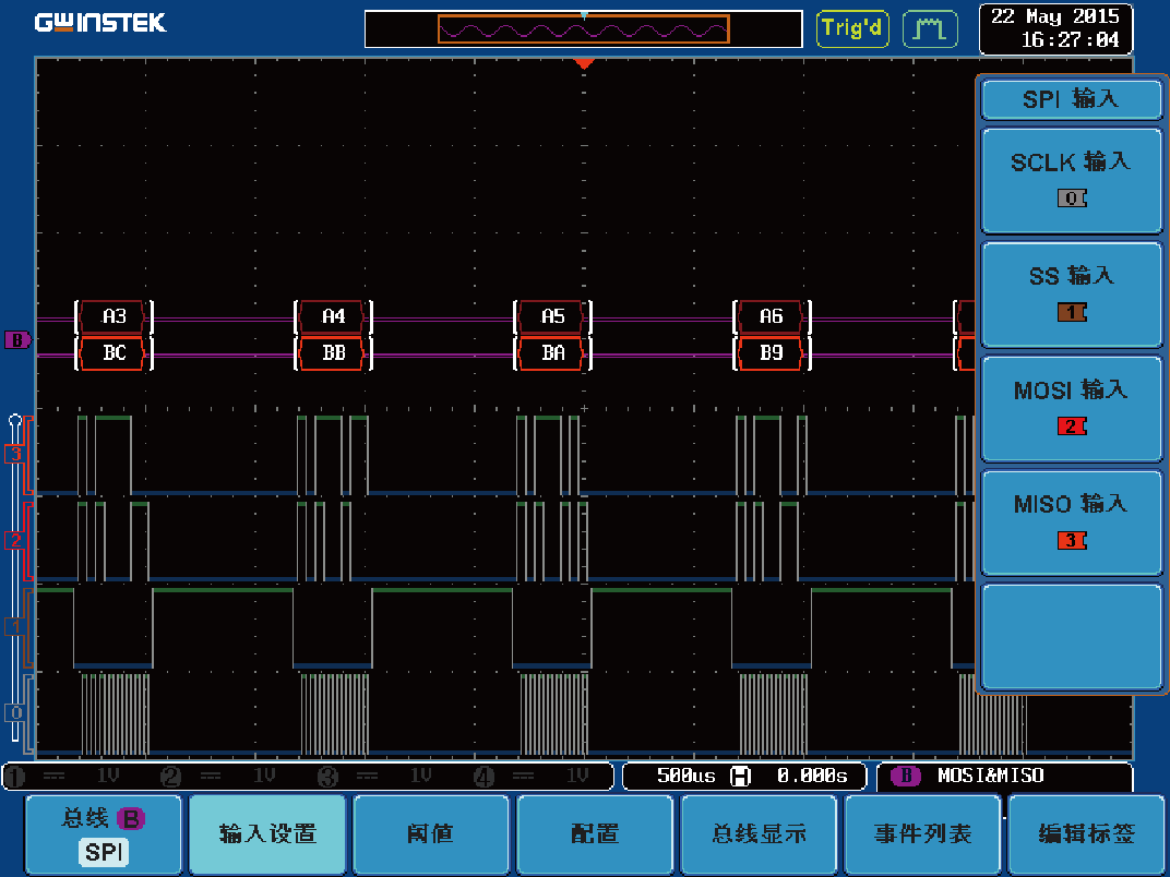 CAN信号的总线解码分析.png