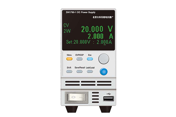  DH1790系列 小型可编程直流电源