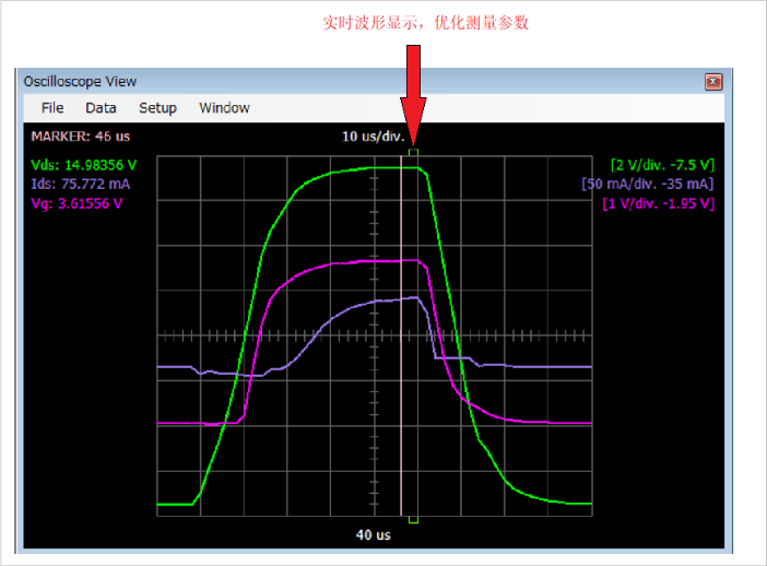 波形.png