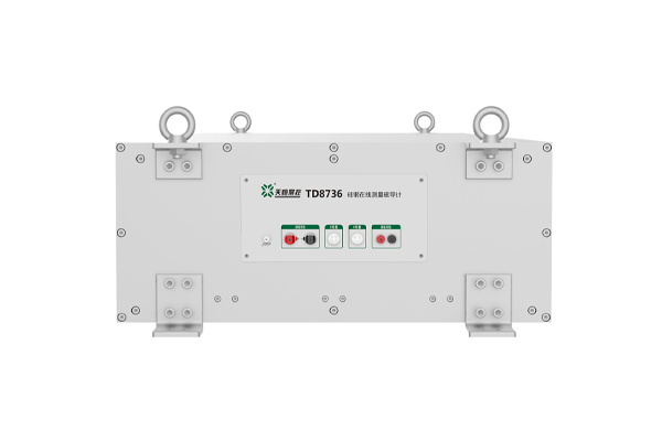 TD8736 硅钢在线铁损测量用磁导计