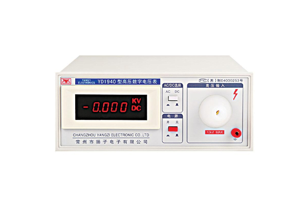YD1940/YD1940A系列 绝缘电阻测试仪和数字高压表