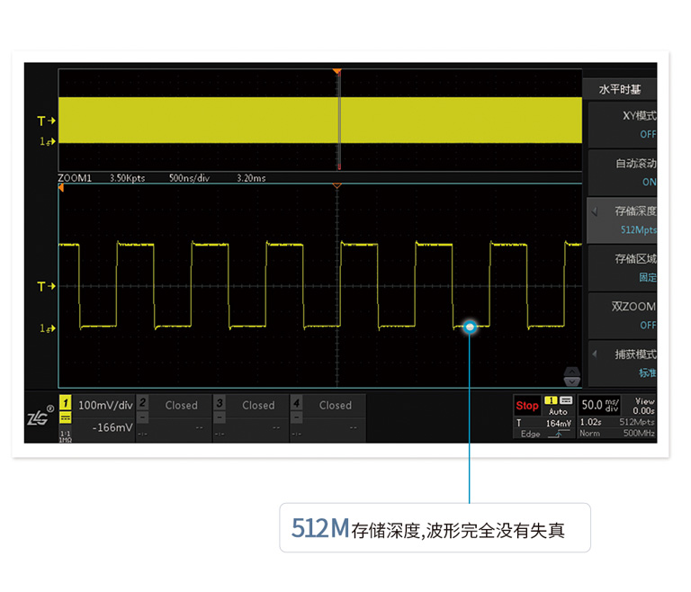 zds4000_4.jpg