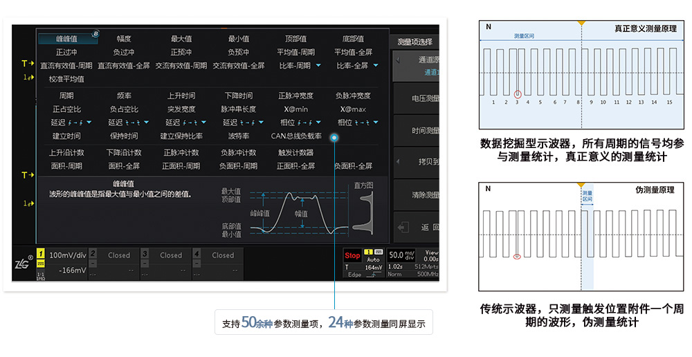 zds4000_10.jpg