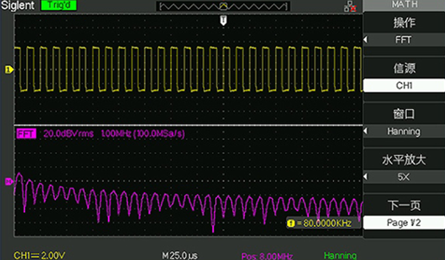 SDS1000E+_F_3.png