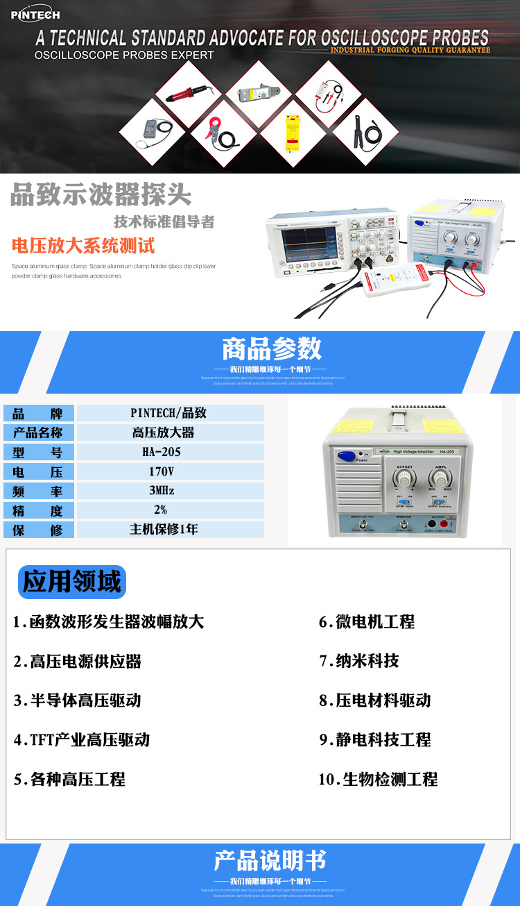 O1CN018XhUv41cMtLO0YcIZ_!!954883587-0-cib.jpg