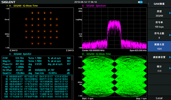 SSA3000X Plus系列_5.png