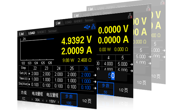 SDL1000X系列_3.jpg