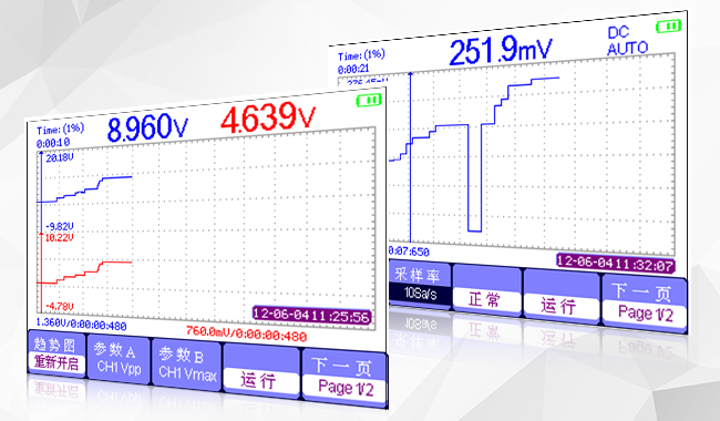 SHS800系列_1.jpg