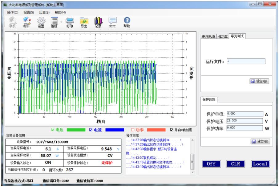 image7995348.png
