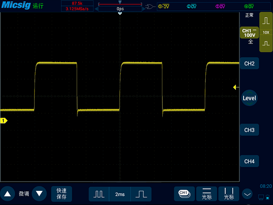 STO1000E详情 (3).gif
