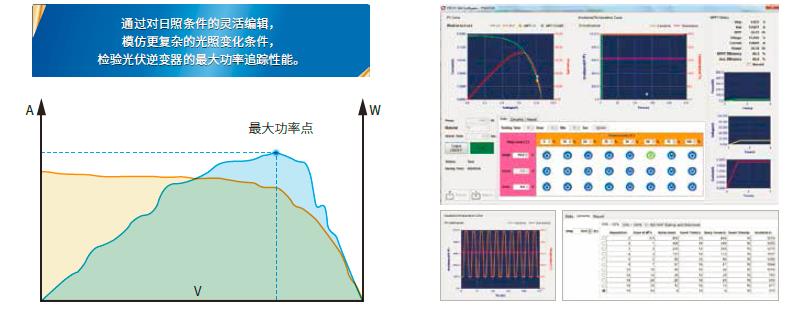 360截图20210806172043179.jpg