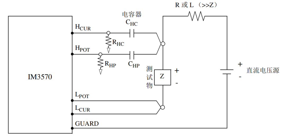 直流电压偏置电路.png