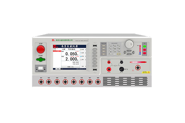 程控多路安规综合测试仪 CS9939SI