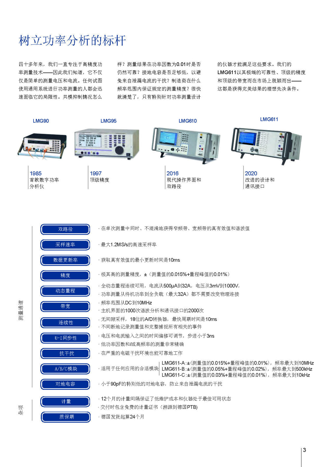 68ecdb3a-cbe9-453a-a417-de7445c3a743.jpg