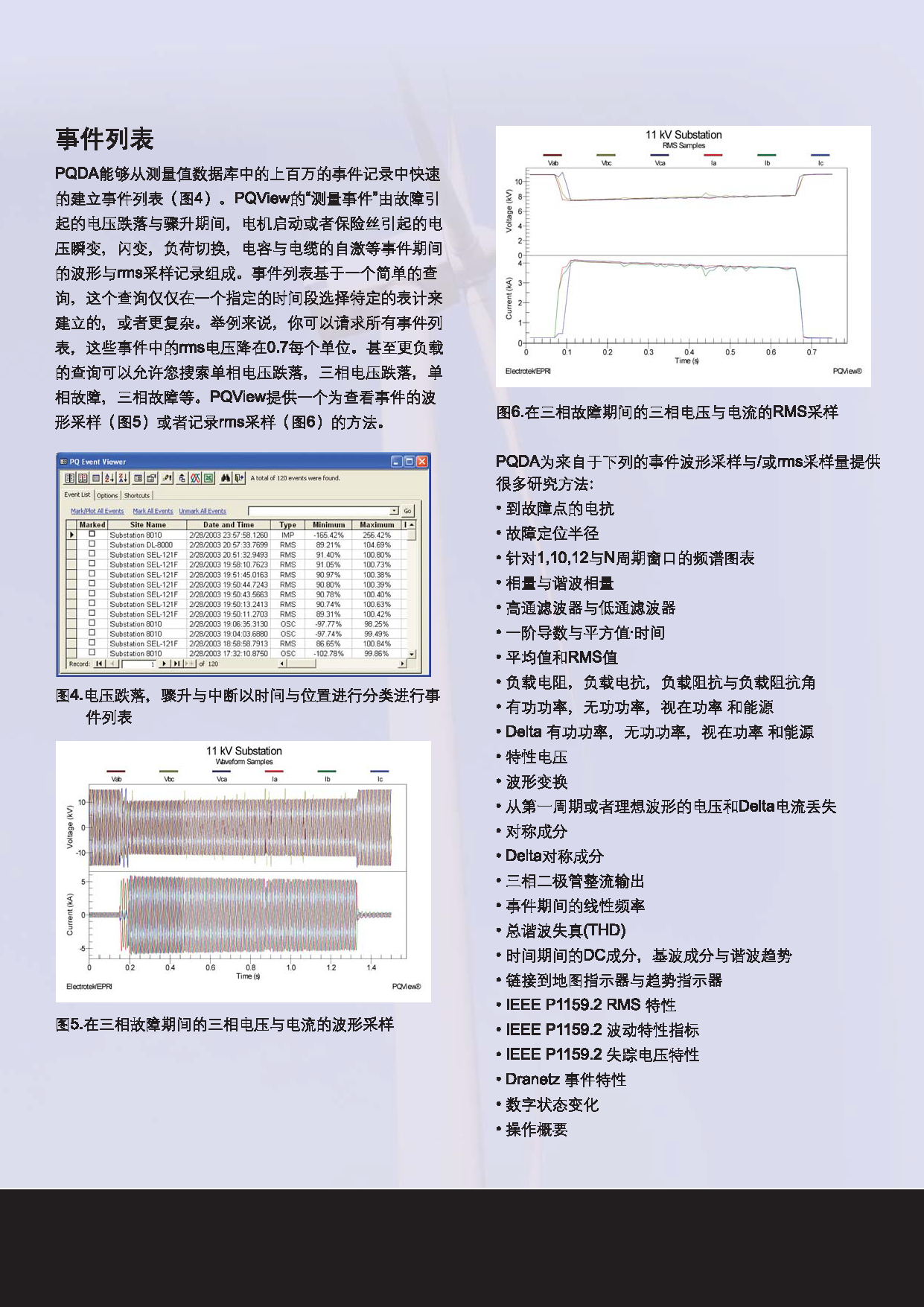 zgTXYmdsRO-Lfs39f5BSkg.png