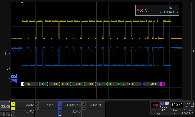 图4 分段存储CAN信号.png