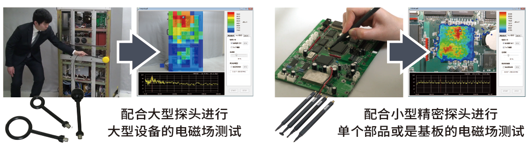 eps-02Ev3-2 (2).png