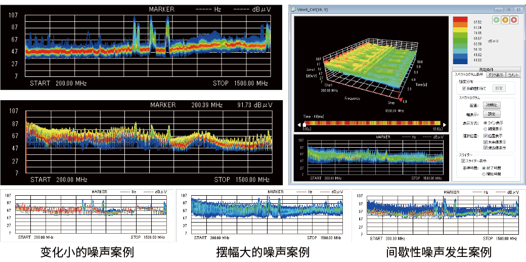 eps-02Ev3-2 (3).png