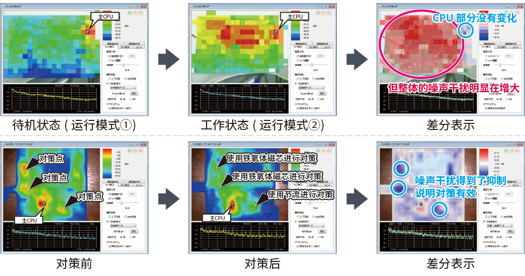 eps-02Ev3-2 (5).png