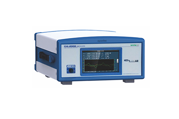 高速闪光分析仪 FSH-2000