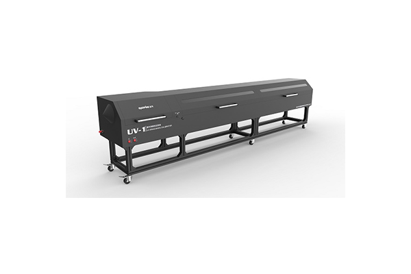 紫外光度计量检定系统 UV-1