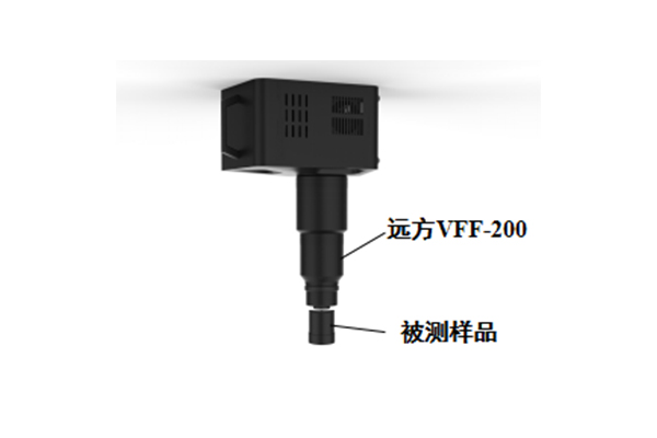 VCSEL远场分布快速直测仪 VFF-200