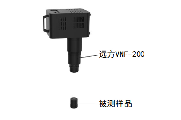 近场特性分析仪 VNF-200