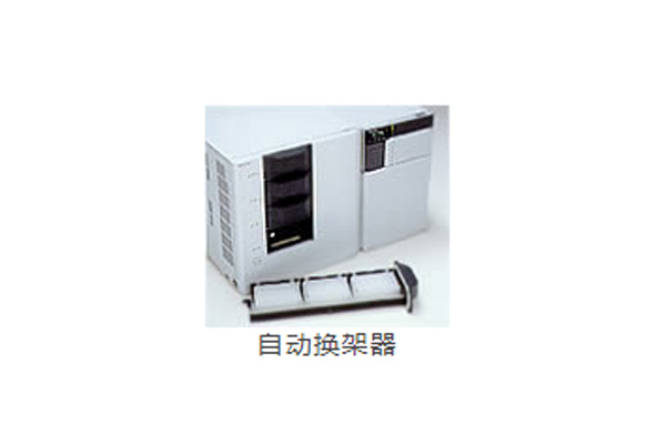 换架器.jpg