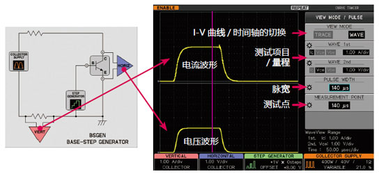 cs3000_screen03.jpg