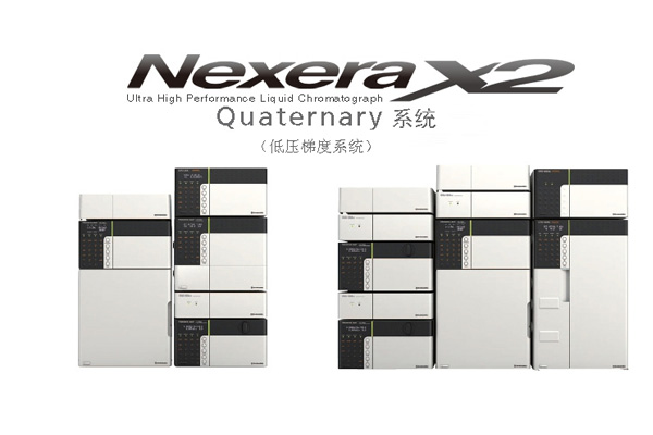 NQ.jpg