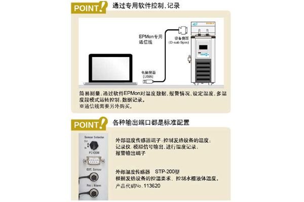 NCB-1210A.jpg