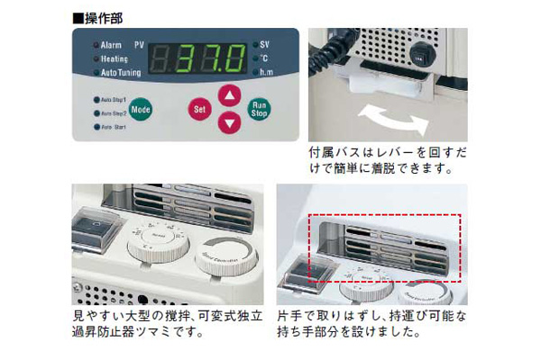 NTT-2100.jpg