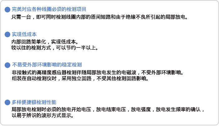 DWX-05PD-2.png