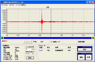 ek_100_img01.gif
