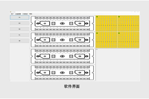 操作界面.jpg