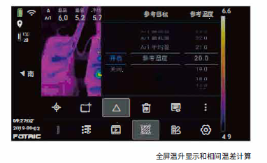 微信图片_20230211102700.png