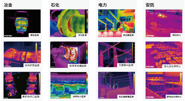 微信图片_20230211110233.png