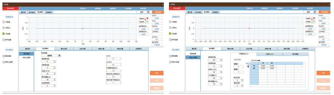 微信图片_20230213142304.png
