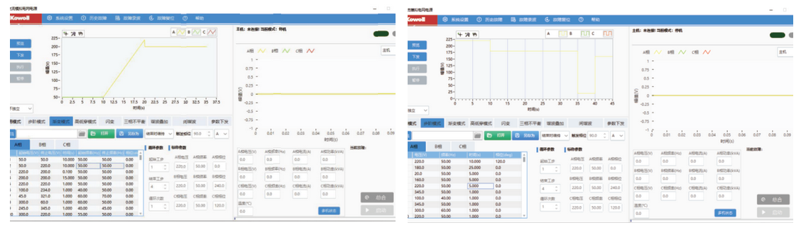 微信图片_20230214104411.png