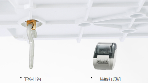 微信图片_20230302154907.png