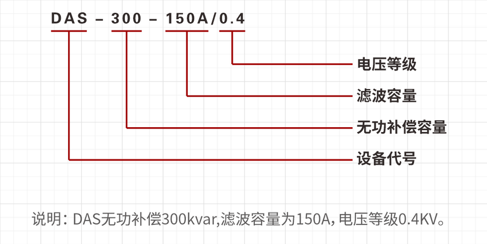 微信图片_20230314143953.png