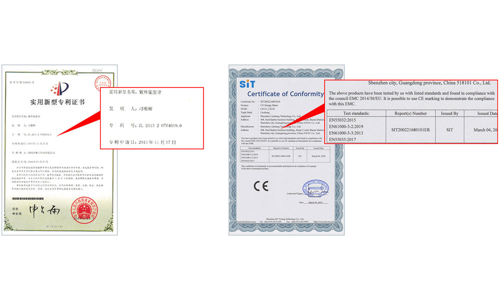 LS131-UV能量计专利证书.jpg