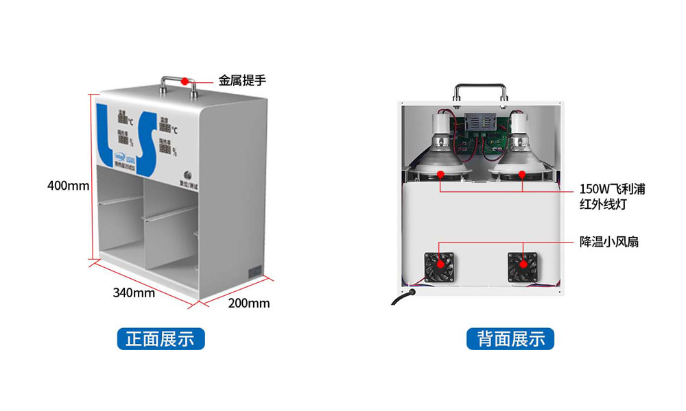 LS301外观结构展示.jpg