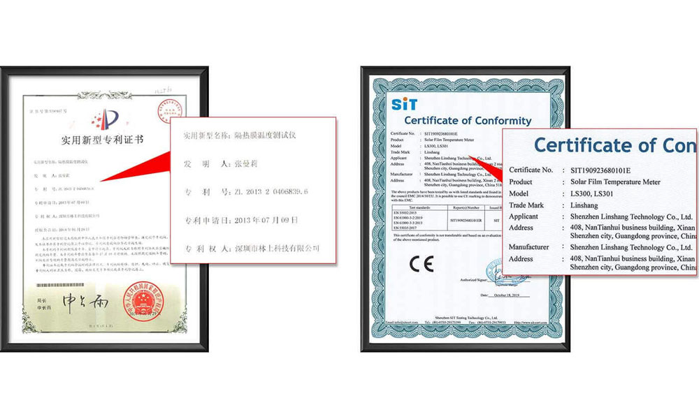 LS301隔热膜温度测试仪专利证书及CE证书.jpg